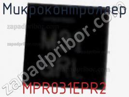 Микроконтроллер MPR031EPR2 фото 1