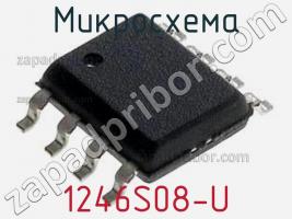 Микросхема 1246S08-U фото 1