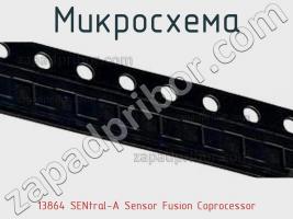 Микросхема 13864 SENtral-A Sensor Fusion Coprocessor фото 1