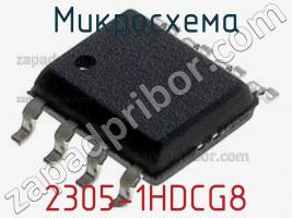 Микросхема 2305-1HDCG8 фото 1