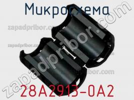 Микросхема 28A2913-0A2 фото 1