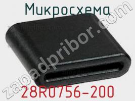 Микросхема 28R0756-200 фото 1