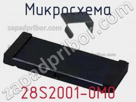 Микросхема 28S2001-0M0 фото 1