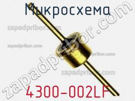 Микросхема 4300-002LF фото 1