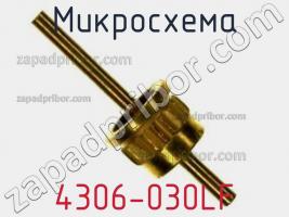 Микросхема 4306-030LF фото 1