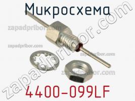 Микросхема 4400-099LF фото 1