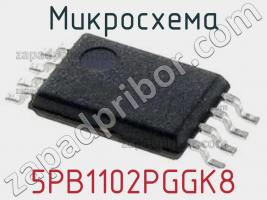 Микросхема 5PB1102PGGK8 фото 1