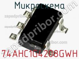 Микросхема 74AHC1G4208GWH фото 1