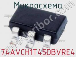 Микросхема 74AVCH1T45DBVRE4 фото 1