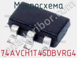 Микросхема 74AVCH1T45DBVRG4 фото 1