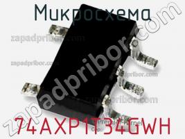 Микросхема 74AXP1T34GWH фото 3