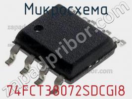 Микросхема 74FCT38072SDCGI8 фото 1