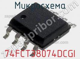 Микросхема 74FCT38074DCGI фото 1