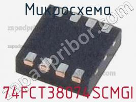 Микросхема 74FCT38074SCMGI фото 1