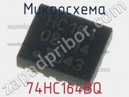 Микросхема 74HC164BQ фото 1