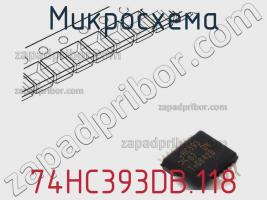 Микросхема 74HC393DB.118 фото 1