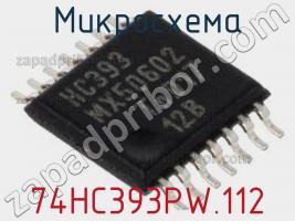 Микросхема 74HC393PW.112 фото 1