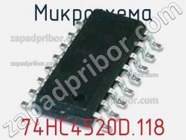 Микросхема 74HC4520D.118 фото 1