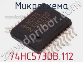 Микросхема 74HC573DB.112 фото 1