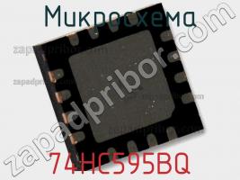 Микросхема 74HC595BQ фото 1