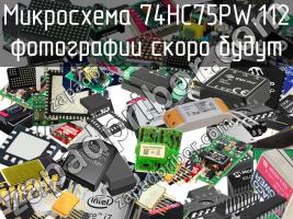 Микросхема 74HC75PW.112 фото 1