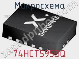 Микросхема 74HCT595BQ фото 1