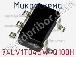 Микросхема 74LV1T04GW-Q100H фото 2