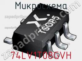 Микросхема 74LV1T08GVH фото 1