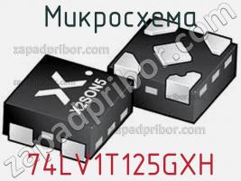 Микросхема 74LV1T125GXH фото 1