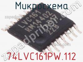 Микросхема 74LVC161PW.112 фото 1