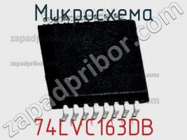 Микросхема 74LVC163DB фото 1