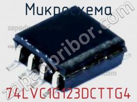 Микросхема 74LVC1G123DCTTG4 фото 1