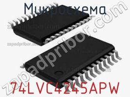 Микросхема 74LVC4245APW фото 1