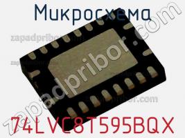 Микросхема 74LVC8T595BQX фото 1