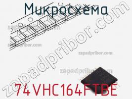 Микросхема 74VHC164FTBE фото 1