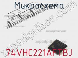 Микросхема 74VHC221AFTBJ фото 1