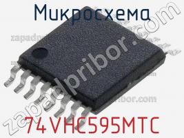 Микросхема 74VHC595MTC фото 3