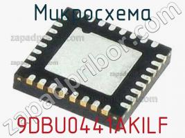 Микросхема 9DBU0441AKILF фото 1