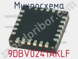 Микросхема 9DBV0241AKLF фото 1