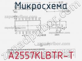 Микросхема A2557KLBTR-T фото 3