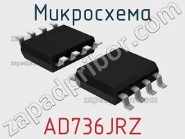 Микросхема AD736JRZ фото 1