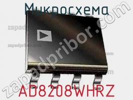 Микросхема AD8208WHRZ фото 1