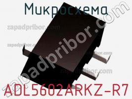 Микросхема ADL5602ARKZ-R7 фото 1