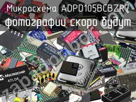 Микросхема ADPD105BCBZR7 фото 1