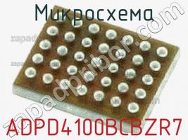 Микросхема ADPD4100BCBZR7 фото 1