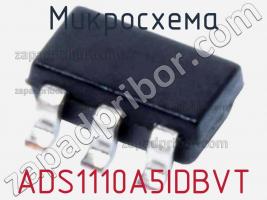 Микросхема ADS1110A5IDBVT фото 1