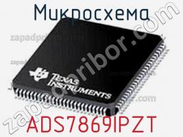 Микросхема ADS7869IPZT фото 1