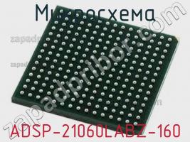 Микросхема ADSP-21060LABZ-160 фото 1