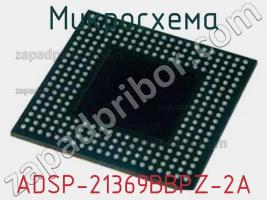 Микросхема ADSP-21369BBPZ-2A фото 1