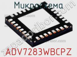 Микросхема ADV7283WBCPZ фото 1